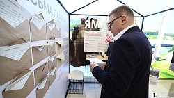 На форуме «Утро» Челябинская область представила аромамасла с запахами Танкограда