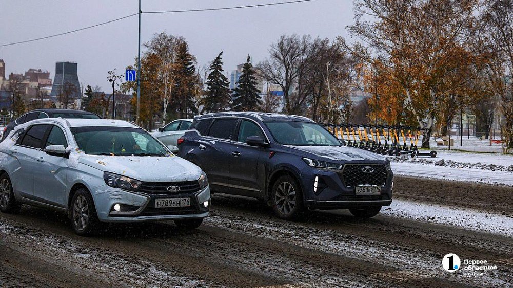 Водителей предупредили о снеге и гололеде в Челябинской области 28 сентября