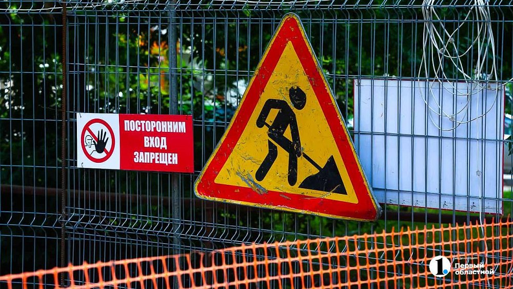 В Челябинске на мосту у Троицкого тракта провалился асфальт