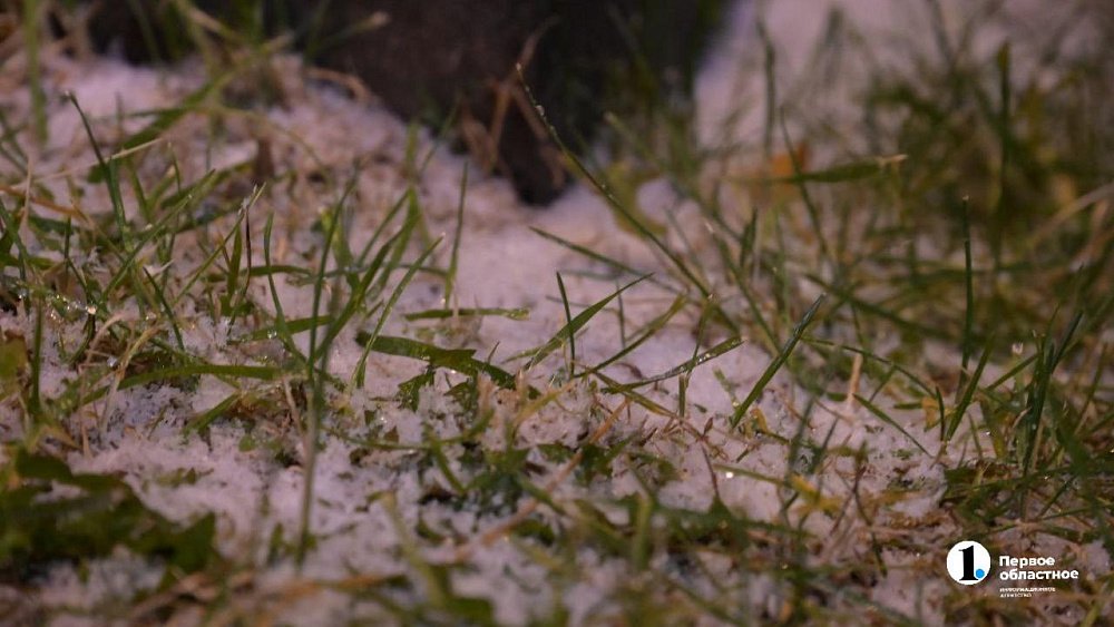 Снегопад и заморозки до −6°C ожидаются на Южном Урале в ночь на 29 сентября