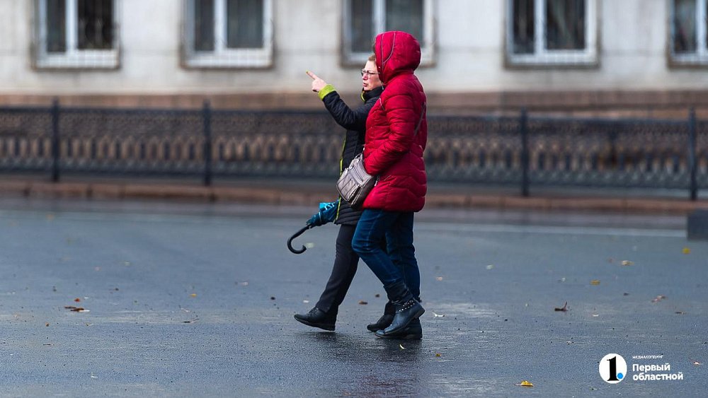 Арктический холод задержится в Челябинской области 29 сентября