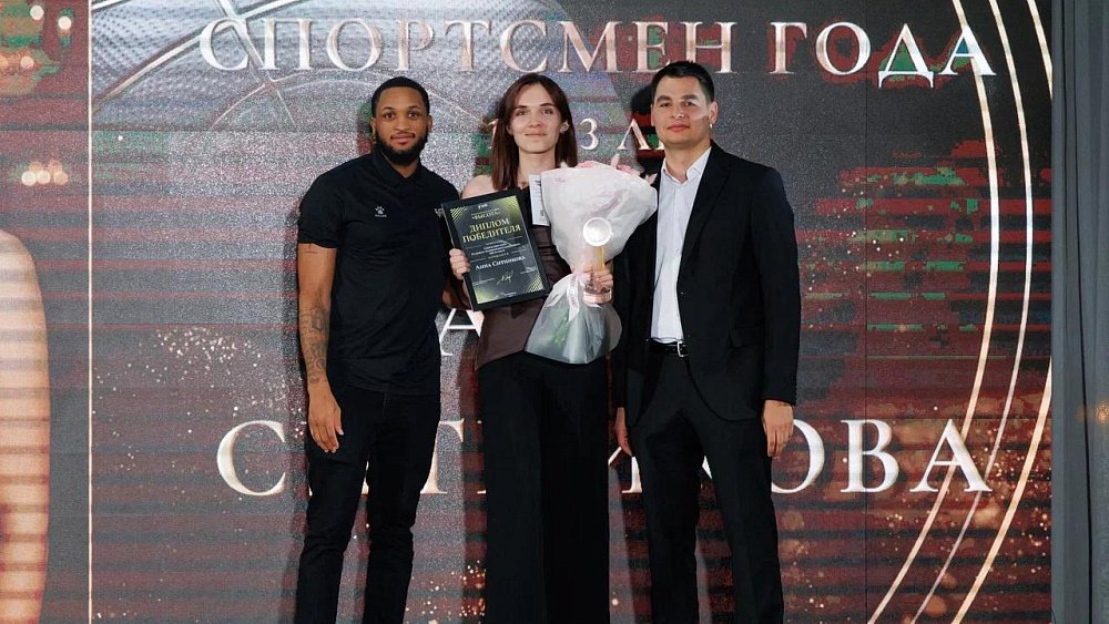 В Челябинске наградили лучших игроков и тренеров на баскетбольной премии «Высота»