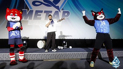 Волейбольный клуб «Динамо-Метар» представил обновленную версию талисмана команды