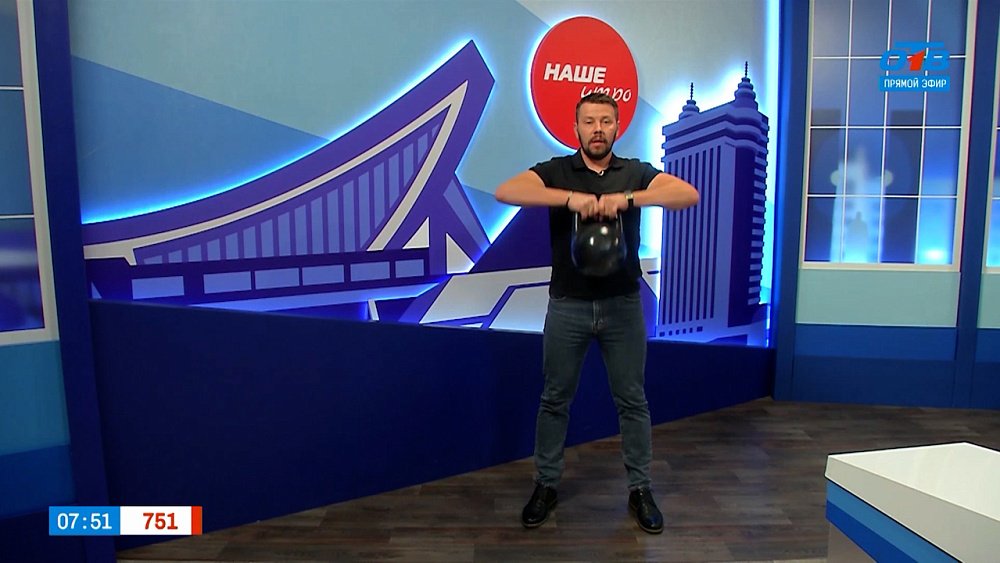 Зарядка с гирей — Гость в студии