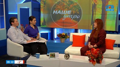 Стричь или не стричь домашнего питомца? — Гость в студии