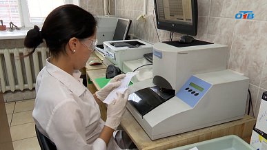 Демографическая ситуация на Южном Урале