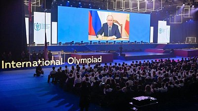 Финал Международной олимпиады по финансовой безопасности собрал участников из 40 стран