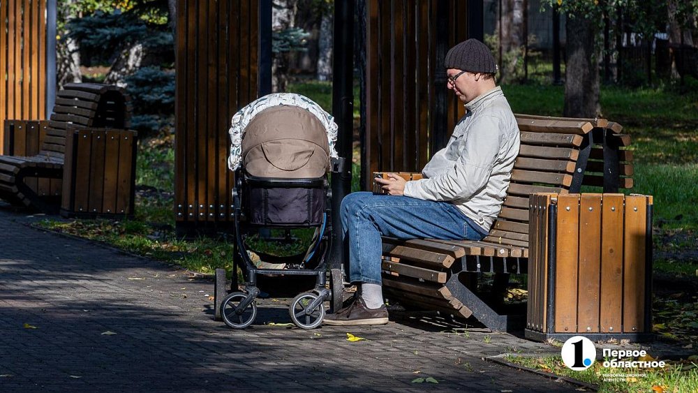 Антициклон разгонит снеговые тучи над Челябинской областью 30 сентября