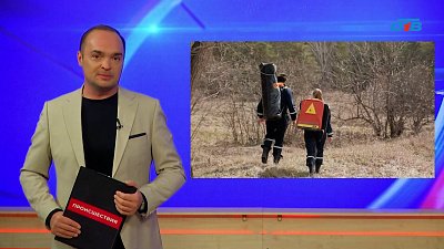 Спасатели эвакуировали пострадавшего с Таганая