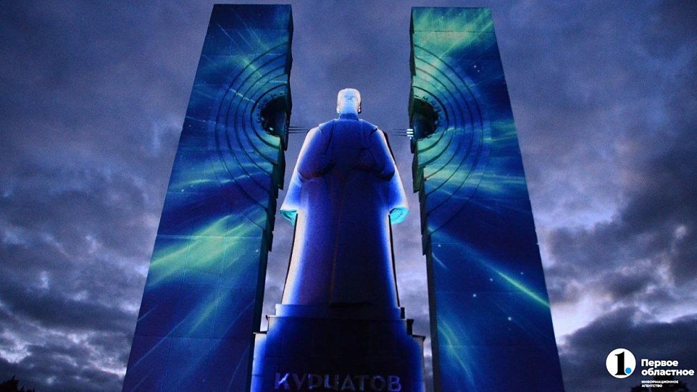 В Челябинске создают интерактивную арт‑карту региона с помощью горожан