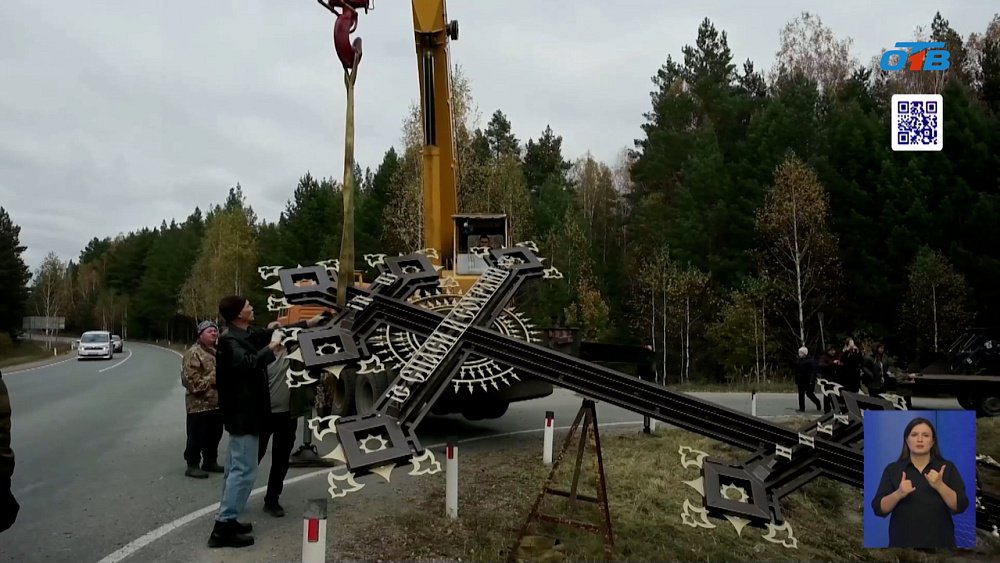 В деревне Попово освятили Поклонный Крест