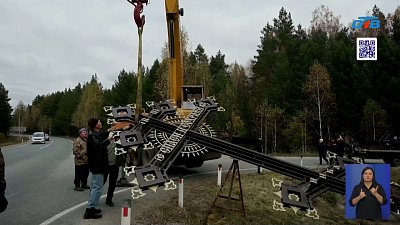 В деревне Попово освятили Поклонный Крест