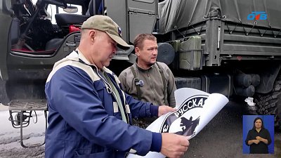 Волонтеру из Златоуста Радику Закирову посвятили песню