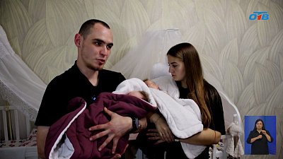 У семьи из Копейска родилась вторая пара двойняшек