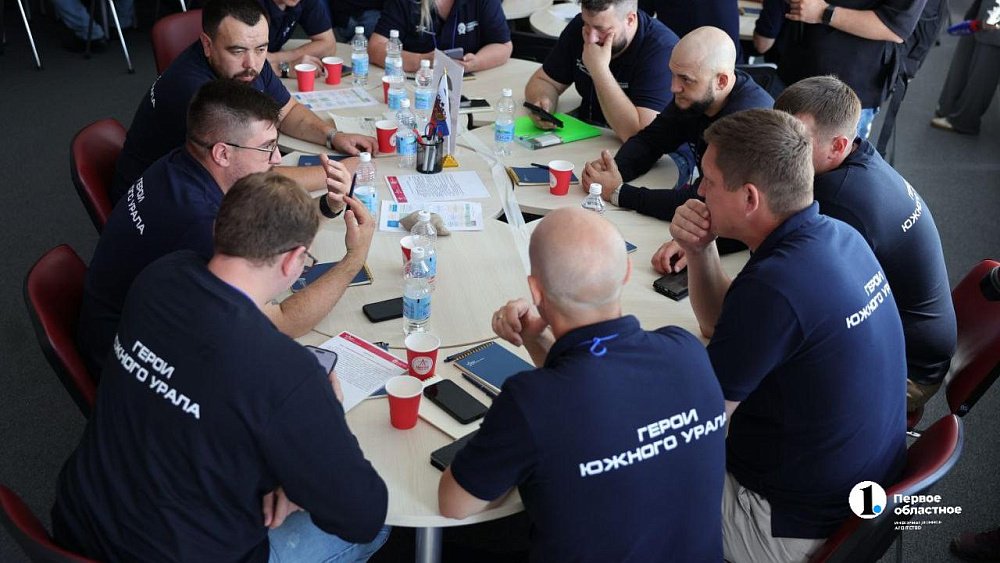 На стажировках участники программы «Герои Южного Урала» получат новую квалификацию