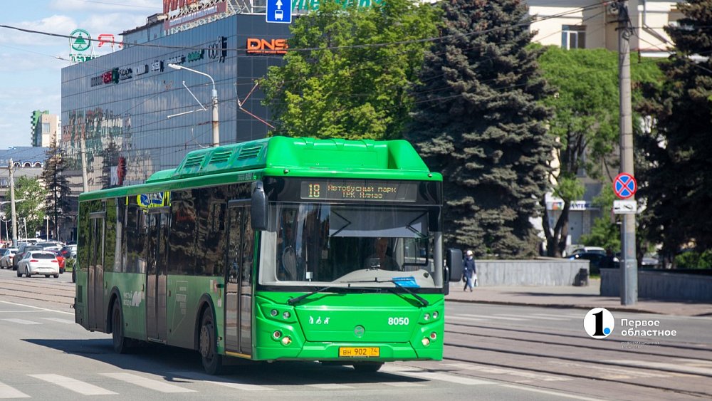 В Челябинске с 1 октября увеличат число автобусов на маршрутах № 1, 9, 18 и 44