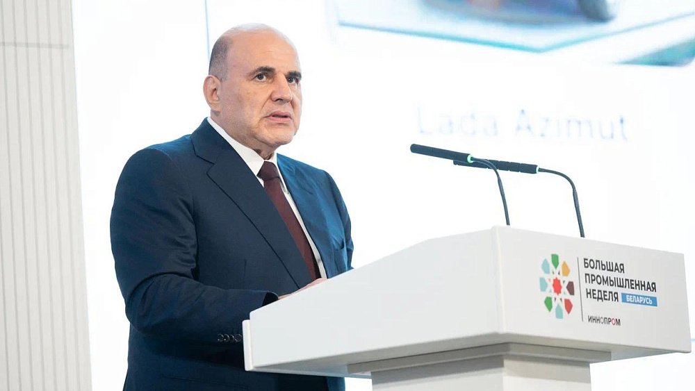 Михаил Мишустин на «Иннопроме. Беларусь» отметил передовые производства Челябинска и Магнитогорска