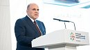 Михаил Мишустин на «Иннопроме. Беларусь» отметил передовые производства Челябинска и Магнитогорска