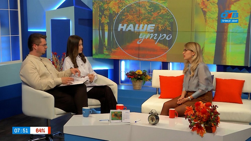 Почему морскую капусту рекомендуют именно эндокринологи? — Гость в студии