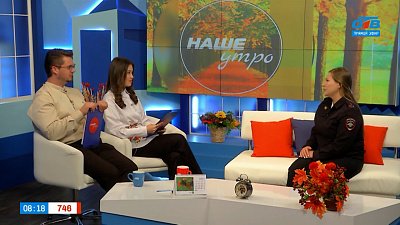 Всем водителям приготовиться! — Гость в студии