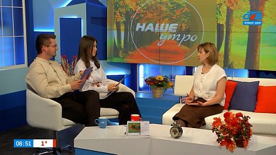 О бесплатном медицинском обследовании для молодожёнов — Гость в студии