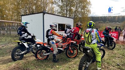 Мотоциклисты закрыли сезон кроссом «Самая легкая гонка» в окрестностях Миасса