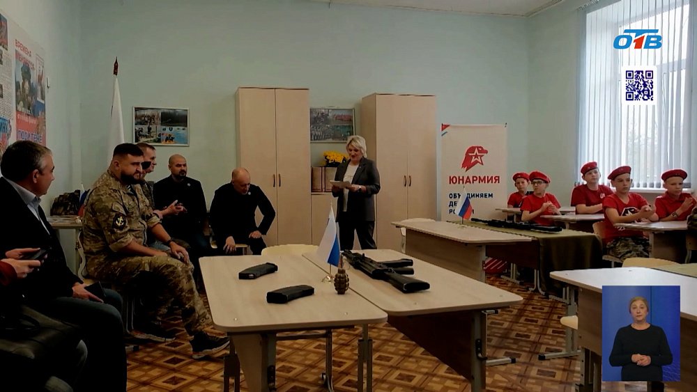 В поселке Роза открывают музей СВО