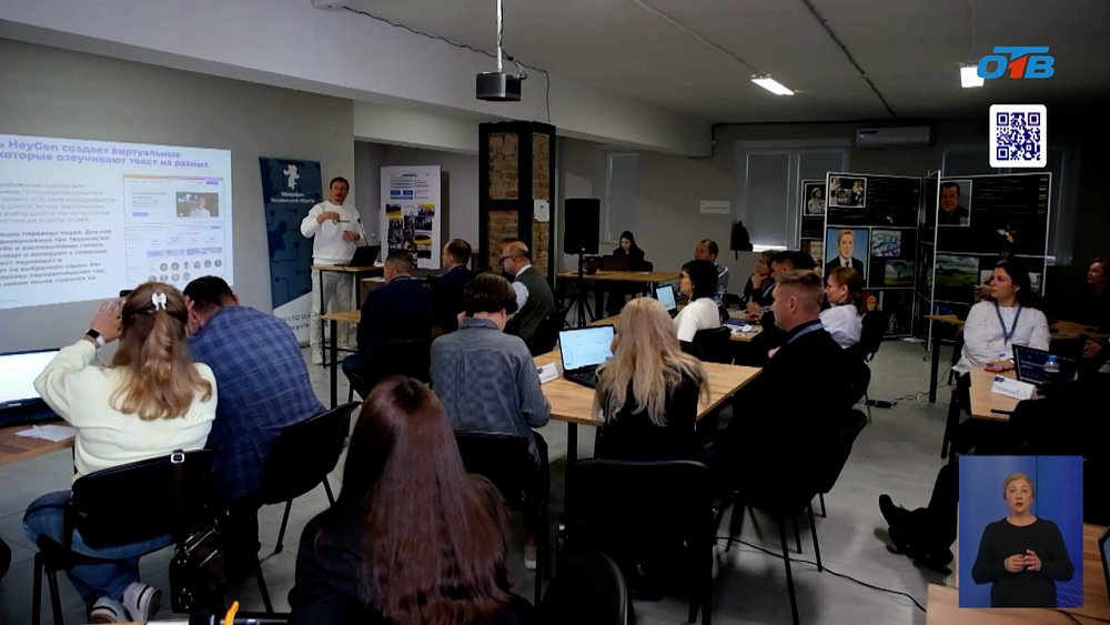 В Миассе прошел «Цифровой день»