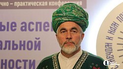 В Челябинске проходит конференция о национальной безопасности России