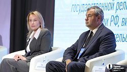 В Челябинске проходит конференция о национальной безопасности России