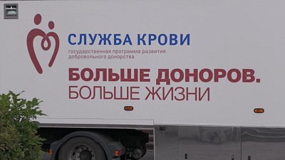 Жителя Снежинска наградили за спасение жизни человеку