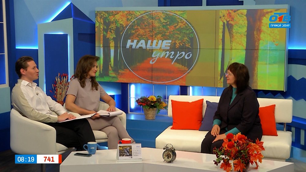 Как попасть в Центр активного долголетия? — Гость в студии