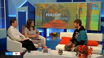 Как сделать питбайк безопасным транспортом? — Гость в студии