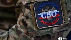 Губернатор Алексей Текслер представил меры поддержки ветеранов СВО на окружных сборах