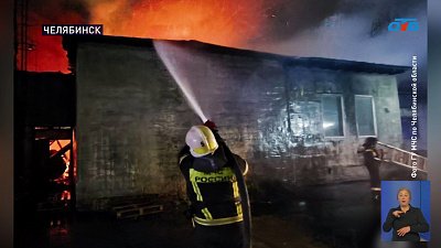 В поселке Наследницкий при пожаре погиб мужчина