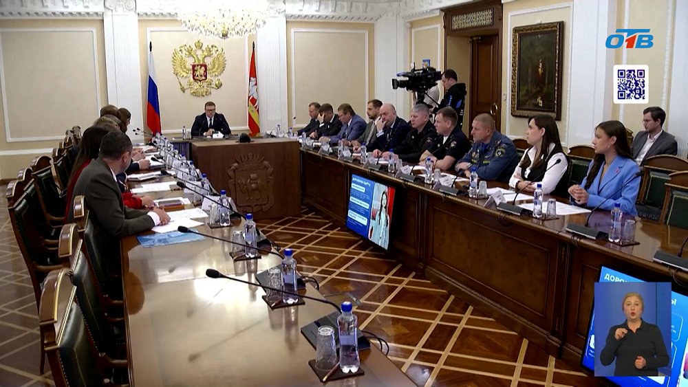 Алексей Текслер проводит заседание регионального совета «Движения первых»