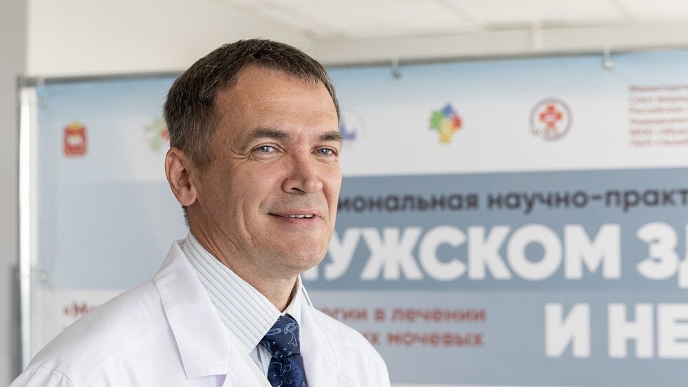 Уролог предостерег южноуральцев от теплых подштанников