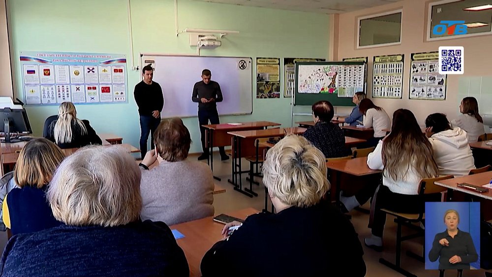 В Верхнеуральске прошел день региональной Общественной палаты