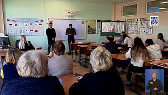 В Верхнеуральске прошел день региональной Общественной палаты В Верхнеуральске прошел день региональной Общественной палаты