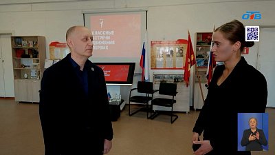 Дмитрий Афанасьев дал эксклюзивное интервью ОТВ