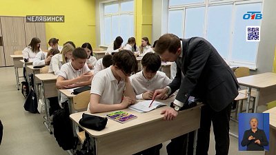 В Челябинске чествуют педагогов и воспитателей