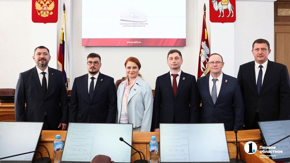 В новом созыве ЗСО Челябинской области шесть участников СВО и восемь женщин