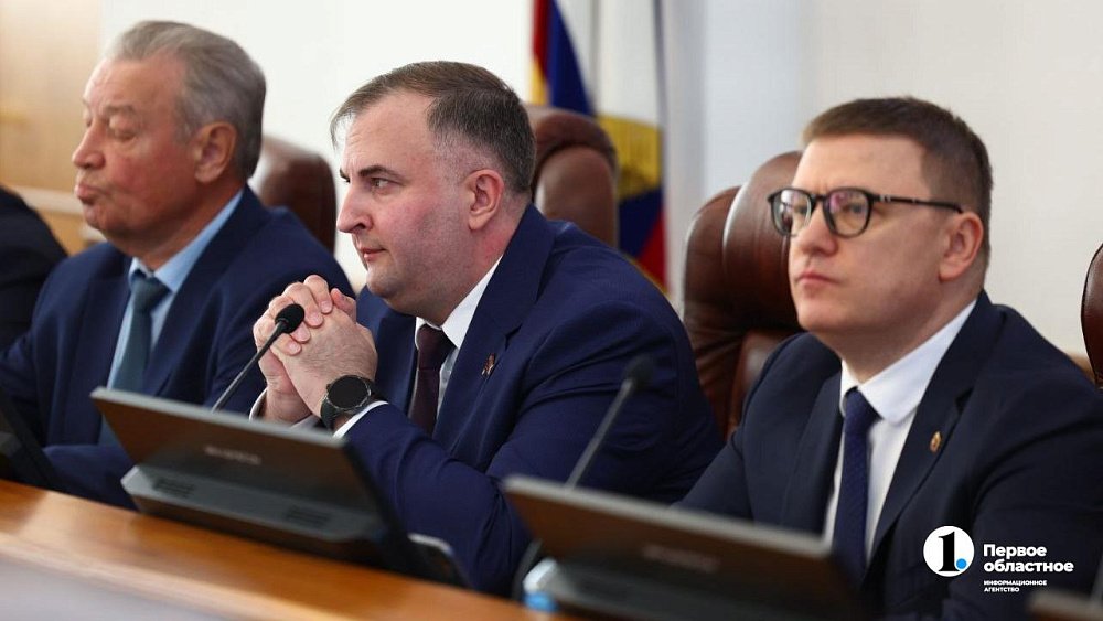 Председателем Заксобрания Челябинской области депутаты избрали Олега Гербера