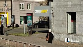 В Челябинске снимают вывески американской сети ресторанов Subway