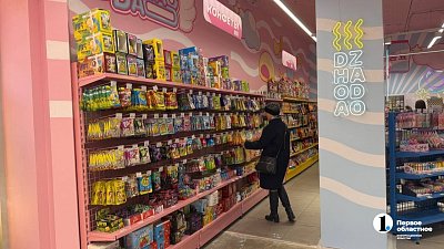 В Челябинске открылся первый магазин азиатской еды с возможностью готовить лапшу