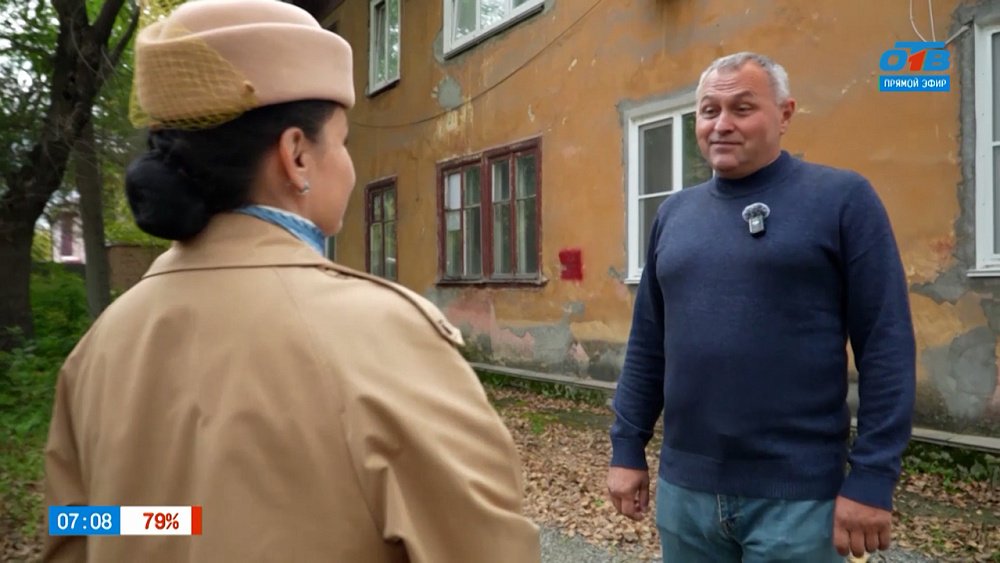 Международная панорама по-челябински в рубрике «Народные топонимы»