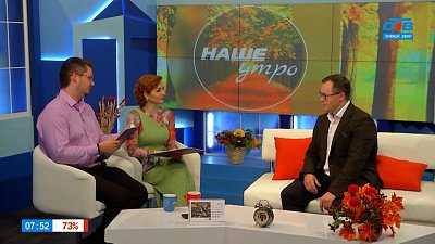 Чем грозит сон с домашним животным? — Гость в студии