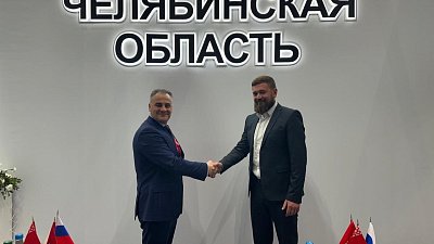 Златоустовский завод заключил крупный контракт на выставке «Иннопром. Беларусь»