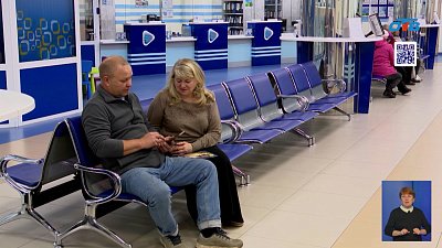 Проходит вручение призов от «НОВАТЭК-Челябинск»