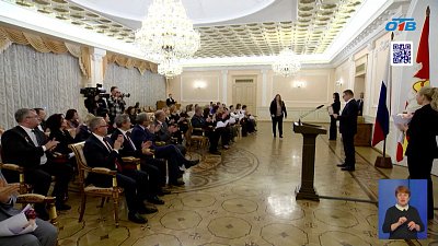 Губернатор отмечает трудолюбивых земляков